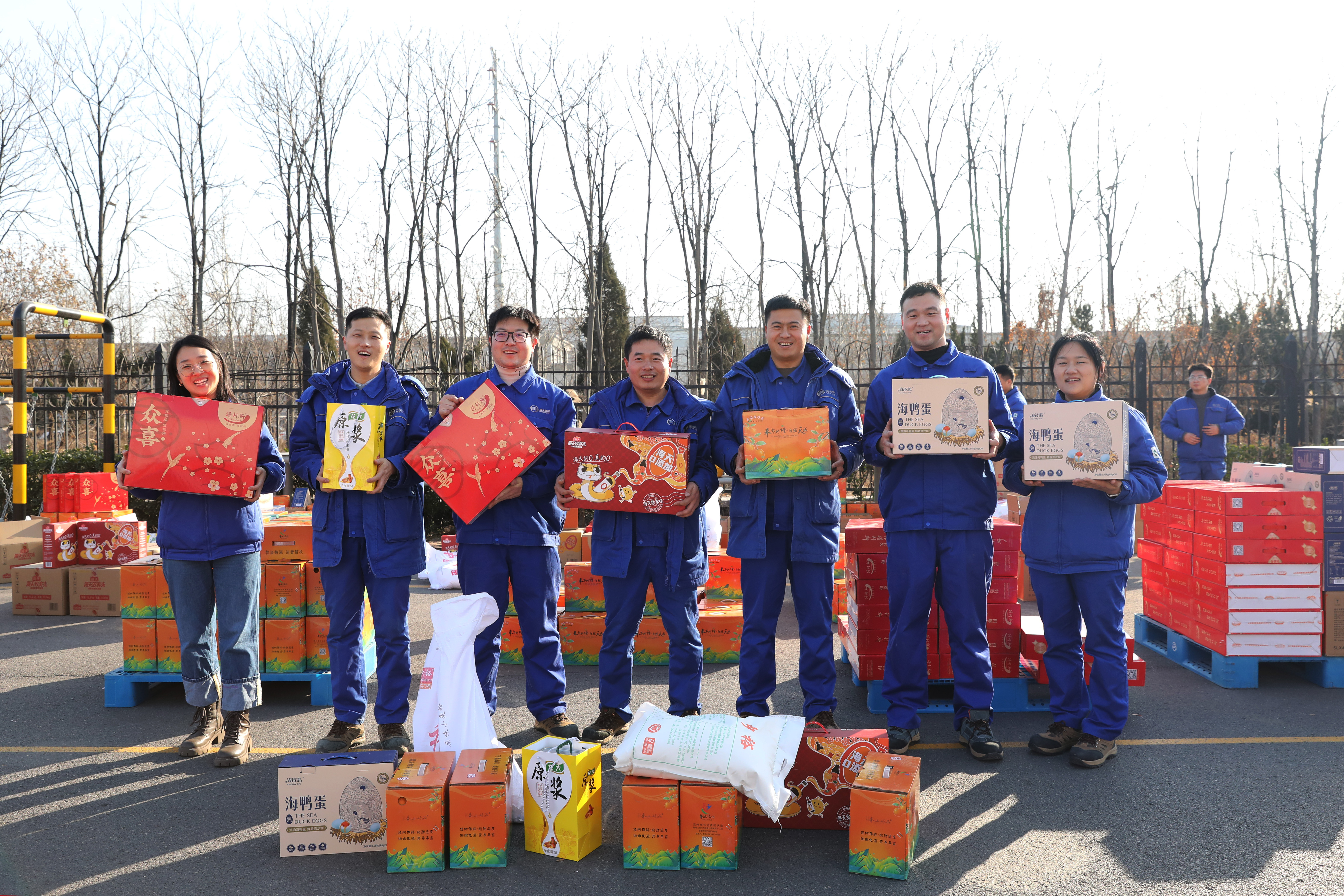 万彩吧·(中国游)有限公司官网