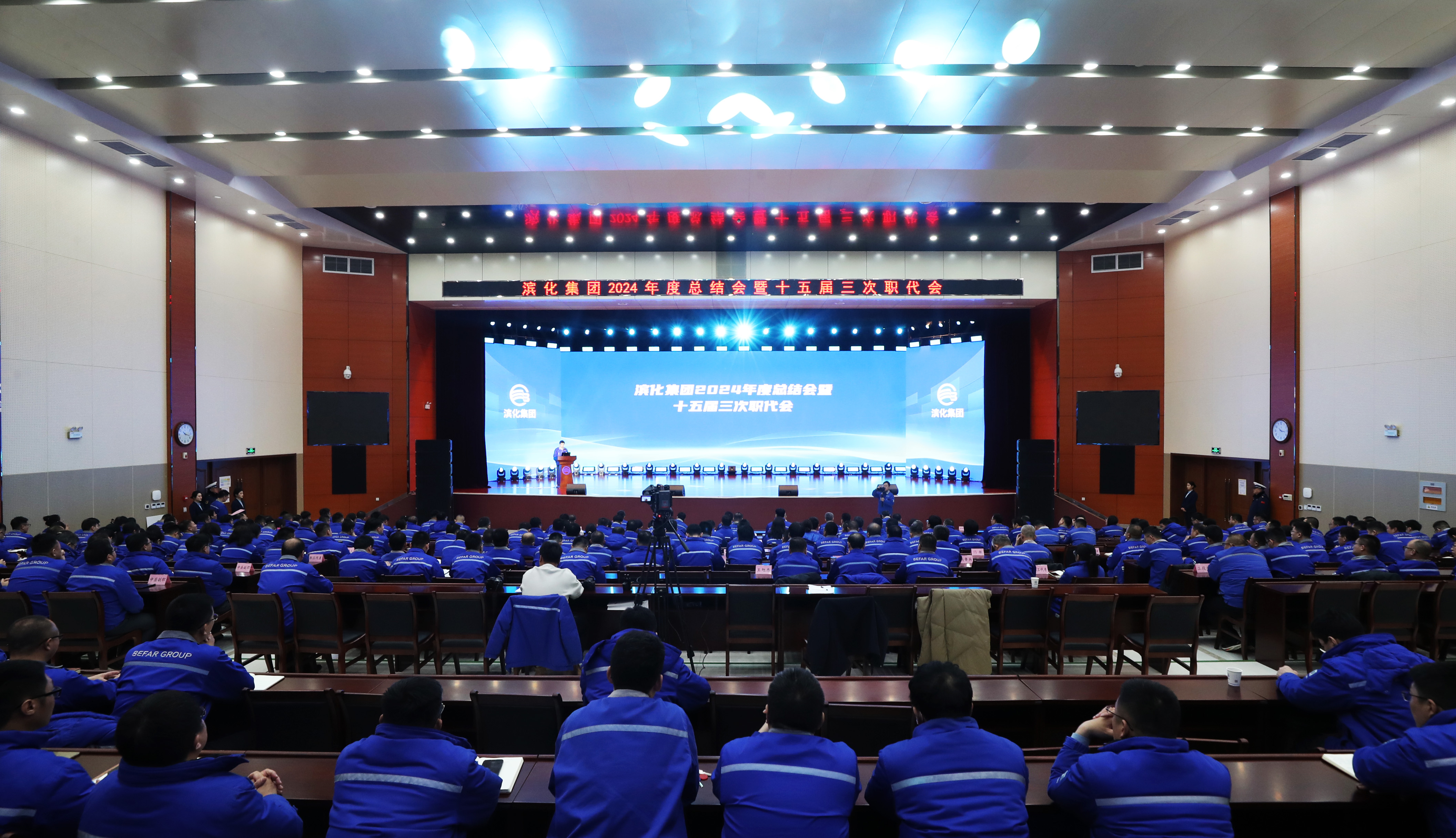 万彩吧·(中国游)有限公司官网